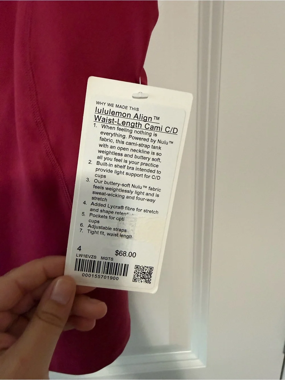 lululemon athletica Deep Wine V-Neck Camisole
